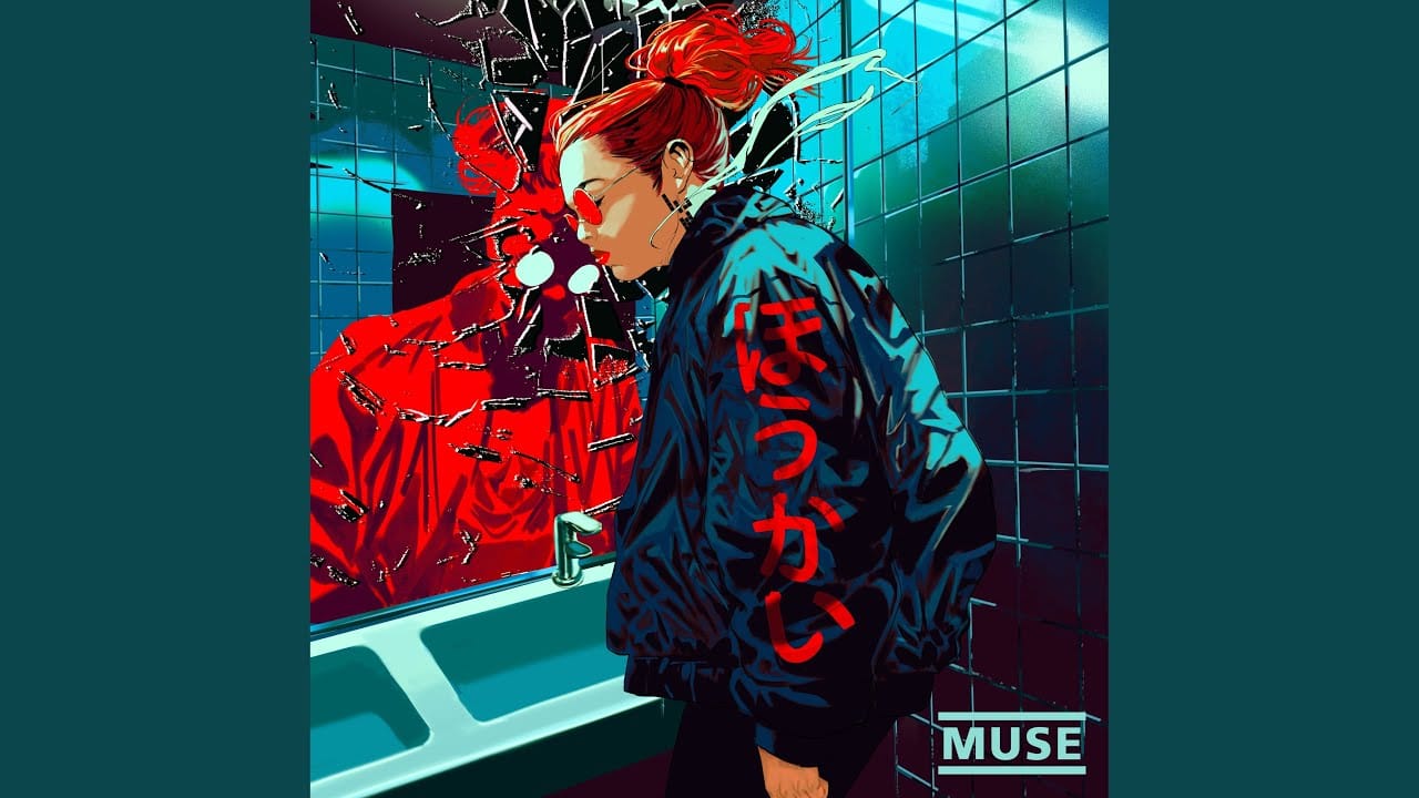 Muse Dabbles With 8-String Guitars On "Unravelling"