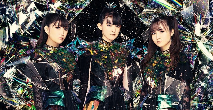 Album Review: BABYMETAL // 'METAL FORTH'