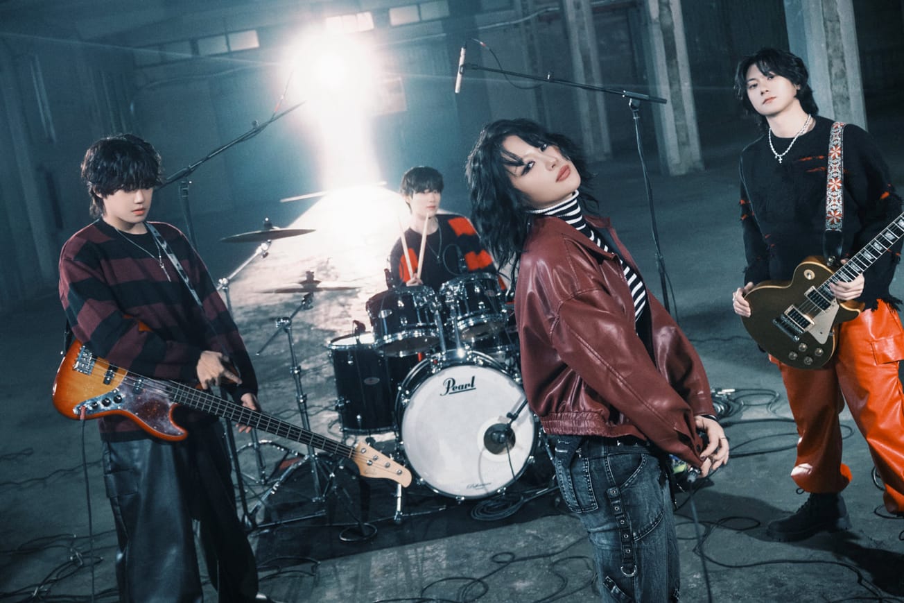 ChRocktikal Announce 'We Break, You Awake' Tracklist