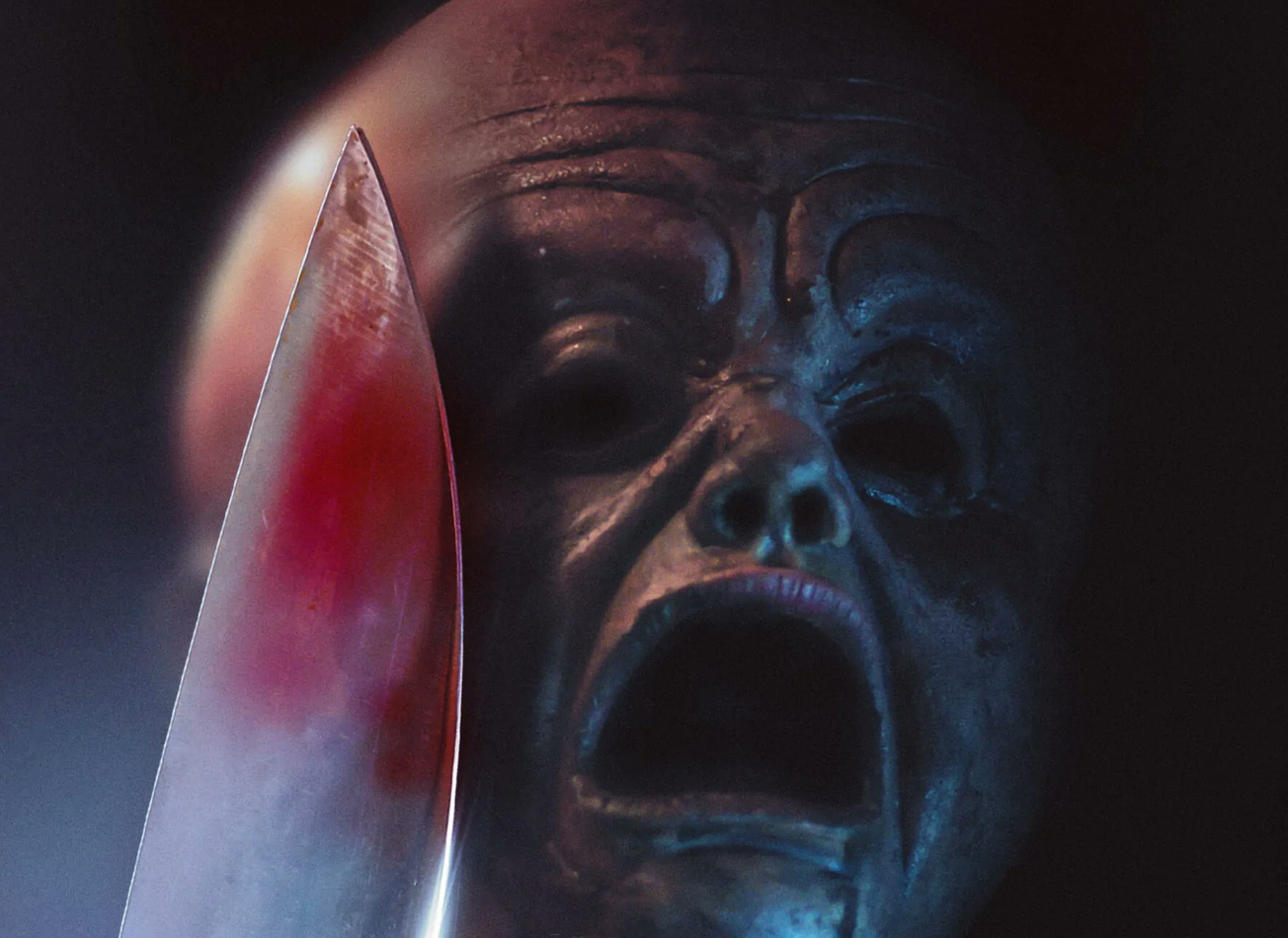 Spider One's Next Film 'Big Baby' Gets Poster, Release Date