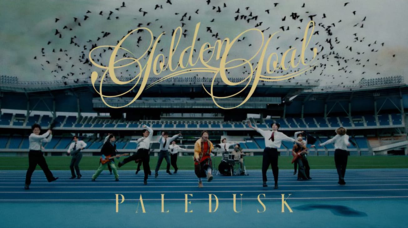 Paledusk Release Positive New Track “Golden Goal”